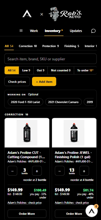Inventory: Know what to reorder
